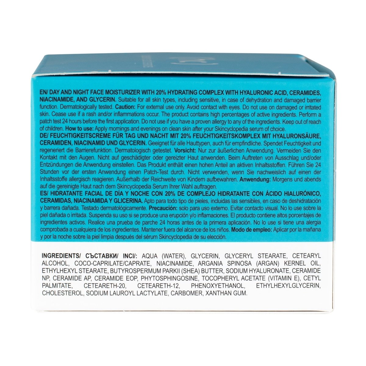 Skincyclopedia Дневен и нощен крем за лице 20% хидратиращ комплекс с хиалуронова киселина, серамиди, ниацинамид и глицерин 50ml - CAMCO Ltd.