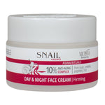 Snail Extract Asian Rituals Дневен и нощен анти - ейдж крем с охлювен екстракт 50ml - CAMCO Ltd.