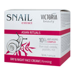 Snail Extract Asian Rituals Дневен и нощен анти - ейдж крем с охлювен екстракт 50ml - CAMCO Ltd.