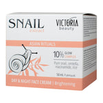 Snail Extract Asian Rituals Дневен и нощен изсветляващ крем за лице с охлювен екстракт 50ml - CAMCO Ltd.