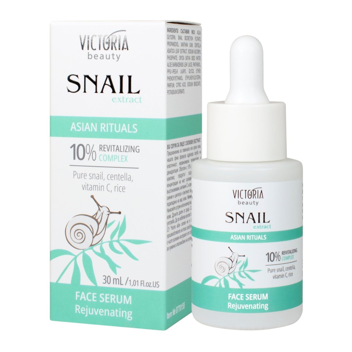 Snail Extract Asian Rituals Серум за лице с охлювен екстракт 30ml - CAMCO Ltd.