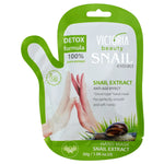 Snail Extract Ръкавица - хидратираща крем - маска за ръце с охлювен екстракт 30ml - CAMCO Ltd.
