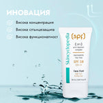 SPF 50 слънцезащитен флуид за лице с 10% комплекс против несъвършенства с ниацинамид, чаено дърво и матиращ комплекс, 50 ml - CAMCO Ltd.