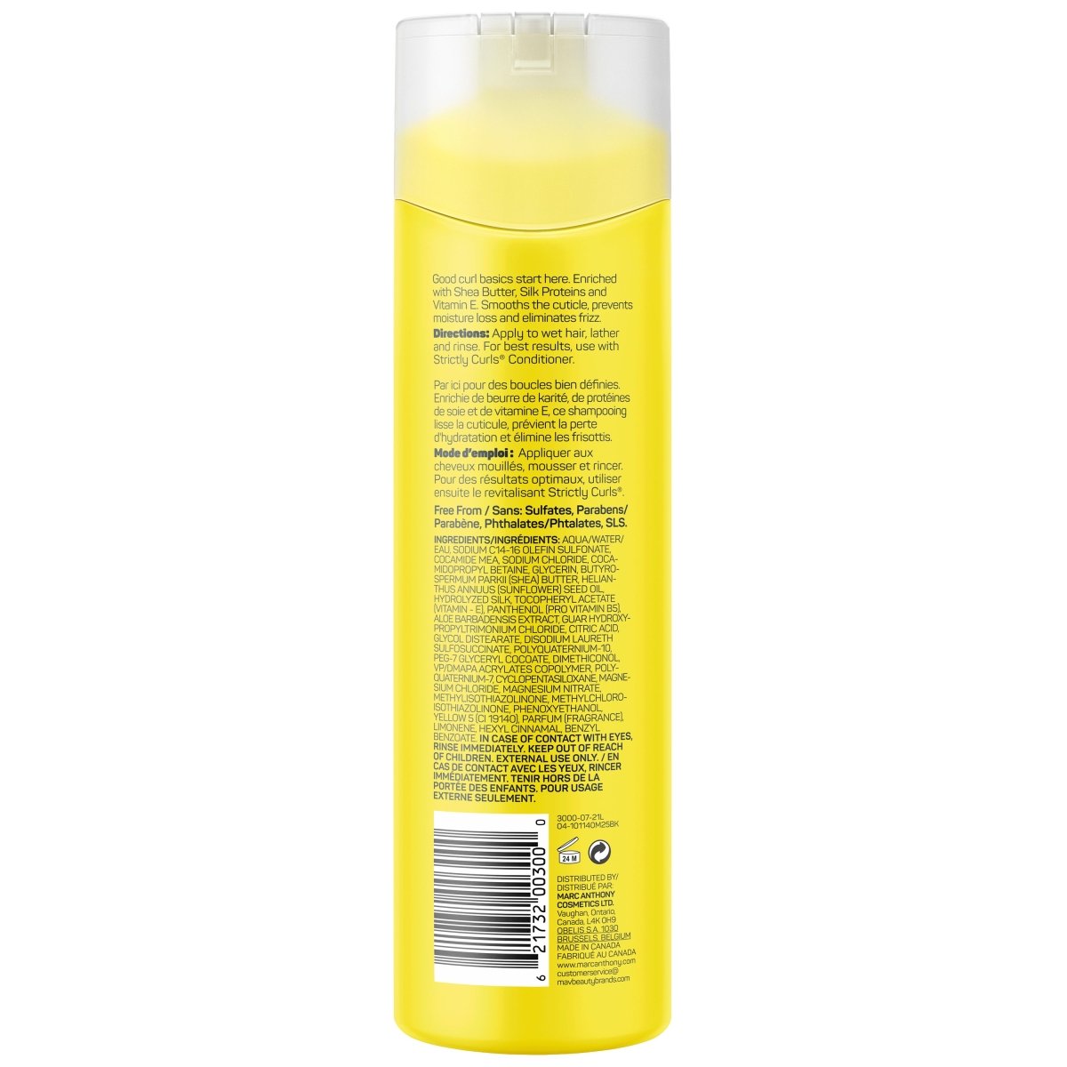 Strictly Curls Шампоан за къдрава коса 380ml - CAMCO Ltd.