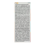 Sun Kiss SPF 50 балсам за устни 10ml - CAMCO Ltd.