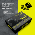 Цялостна рутина за бръснене и грижа за скалпа - 3 части - CAMCO Ltd.