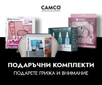 Комплекти