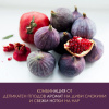 Подаръчен комплект Wild Fig & Pomegranate с измиващ гел за тяло, лосион за ръце и тяло и душ крем.
