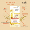 Age Pro SOS лист маска за лице с витамин С и портокал 20ml