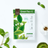 Корейска козметика 7DAYS Лист маска със зелен чай и бетаин салицилат за контрол над омазняването