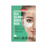 Корейска козметика успокояваща маска за околоочен контур с центела азиатика, 30бр