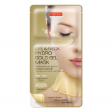 Корейска козметика хидро-гел маска от две части за шия и околочна зона със злато 11g