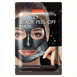 Корейска козметика черна пилинг маска за лице с активен въглен, черна перла и хайвер 10g