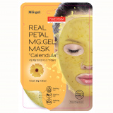 Корейска козметика успокояваща хидрогел маска за лице с истински цветове от невен, мед и хиалуроновата киселина 30g
