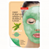 Корейска козметика дълбоко почистваща кислородна маска за лице със зелен чай и комплекс от 10 хидратиращи суперхрани