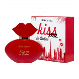 EDP Дамски парфюм KISS ME in DUBAI 25ml