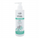 Snail Extract Asian Rituals Почистващо мляко с охлювен екстракт 200ml