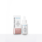 BIOTICS бариерен серум за лице 30ml