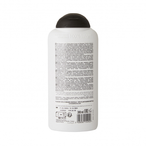 2 в 1 Детски шампоан за коса и душ гел за тяло Disney Batman 300ml