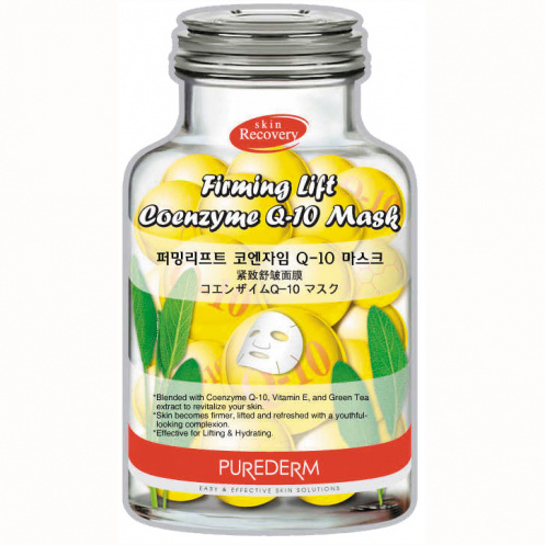 Корейска козметика стягаща шийт маска за лице с коензим Q10, витамин Е и екстракт от зелен чай - повдигане и хидратация на кожата 19ml