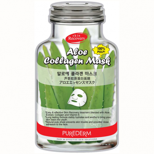 Корейска козметика хидратираща шийт маска за лице с алое вера, колаген и витамин Е 19ml