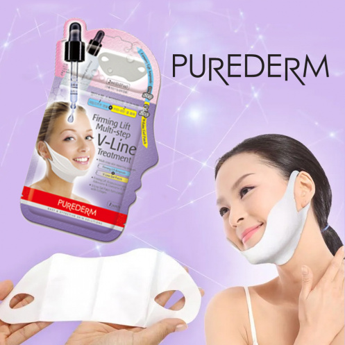 Корейска козметика повдигаща и изглаждаща маска и серум за V line
