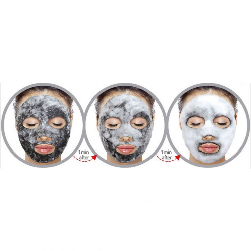 Корейска козметика дълбоко почистваща кислородна маска за лице с активен въглен