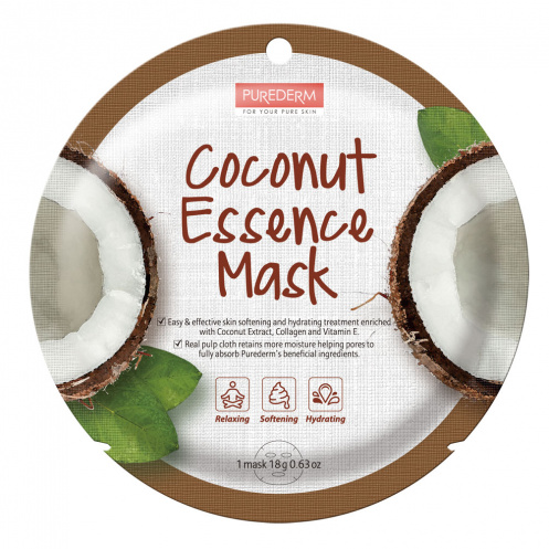Корейска козметика омекотяваща шийт маска за лице с колаген, кокос и витамин Е 18g