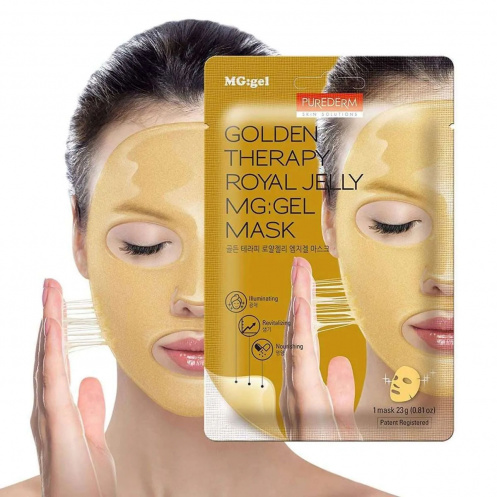 Корейска козметика регенерираща хидрогел маска за лице с пчелно млечице, злато, колаген и 8 растителни екстракта 23g