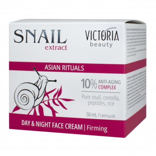 Snail Extract Asian Rituals Дневен и нощен анти-ейдж крем с охлювен екстракт 50ml