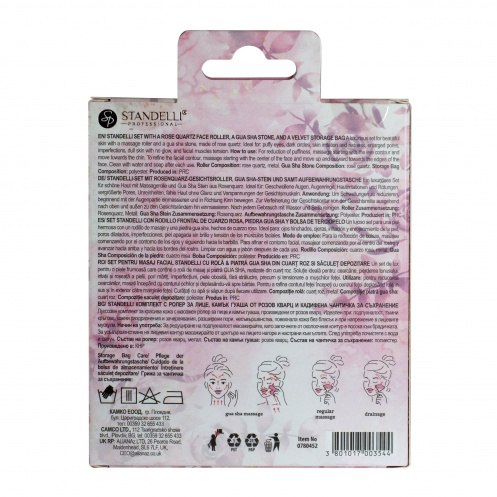 Kомплект с ролер за лице & камък гуа ша от розов кварц