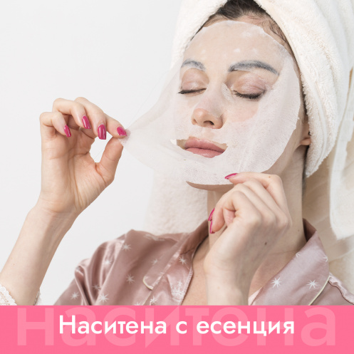 Нощна пилинг лист маска за лице с гликолова, млечна, бадемова и полихидрокси киселини 20ml